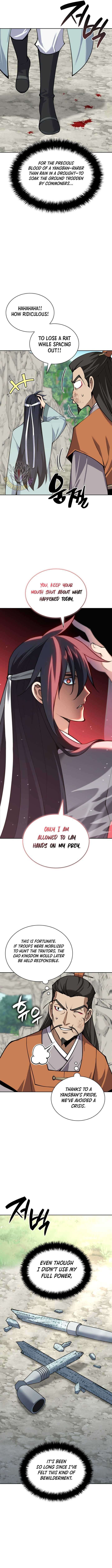 Overgeared Team Argo Chapter 309 Page 17