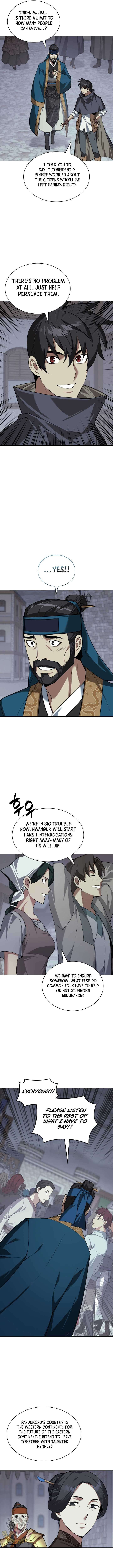 Overgeared Team Argo Chapter 310 Page 17