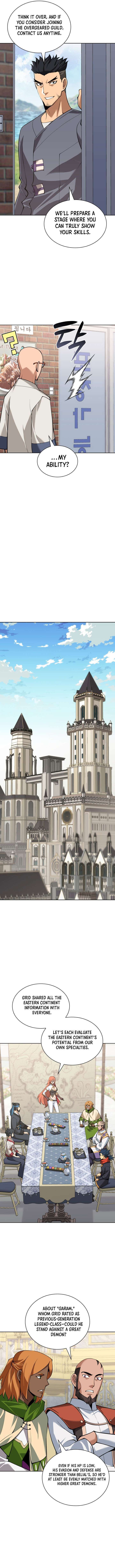 Overgeared Team Argo Chapter 311 Page 12