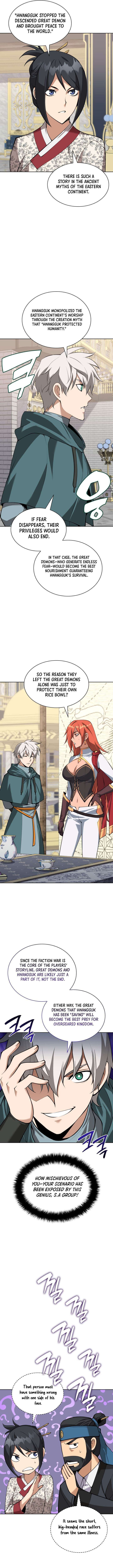 Overgeared Team Argo Chapter 311 Page 14