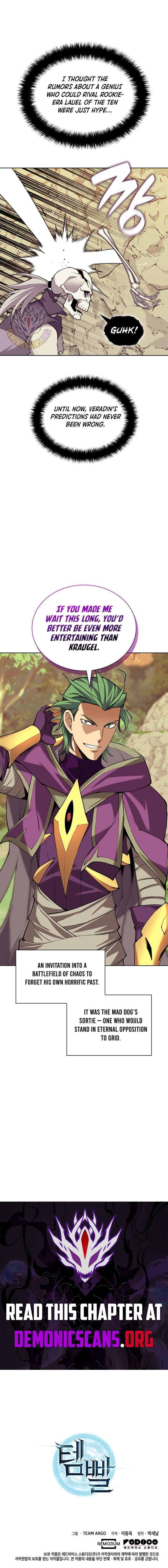 Overgeared Team Argo Chapter 311 Page 19