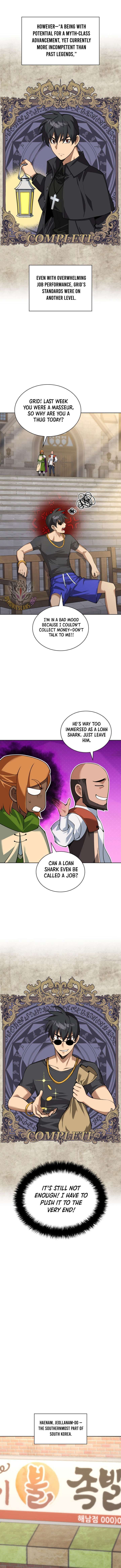 Overgeared Team Argo Chapter 311 Page 7