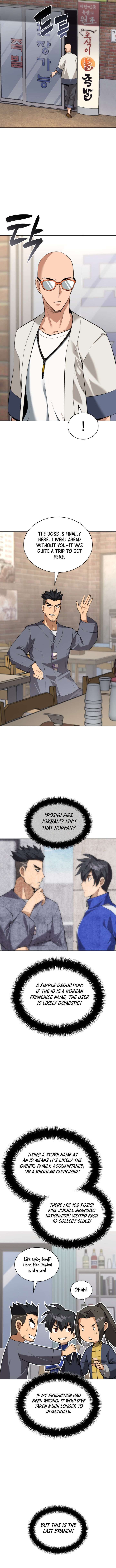 Overgeared Team Argo Chapter 311 Page 8