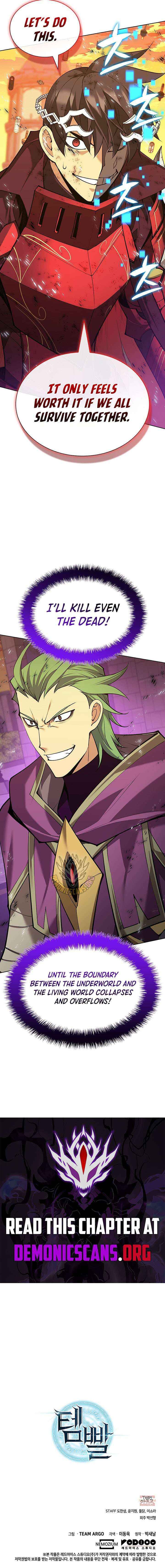 Overgeared Team Argo Chapter 315 Page 23