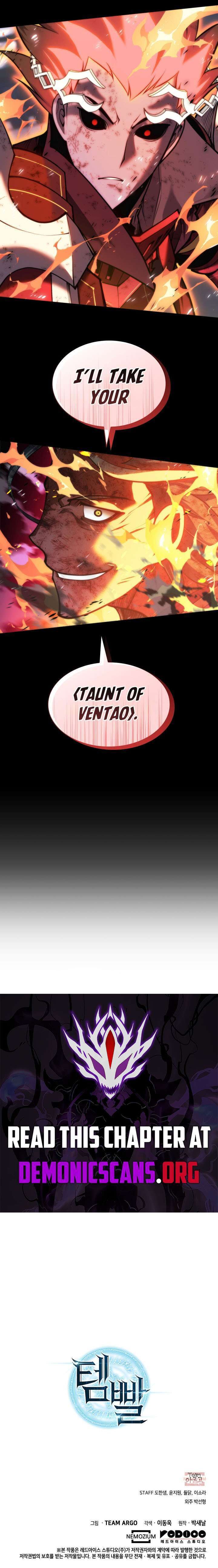 Overgeared Team Argo Chapter 316 Page 20