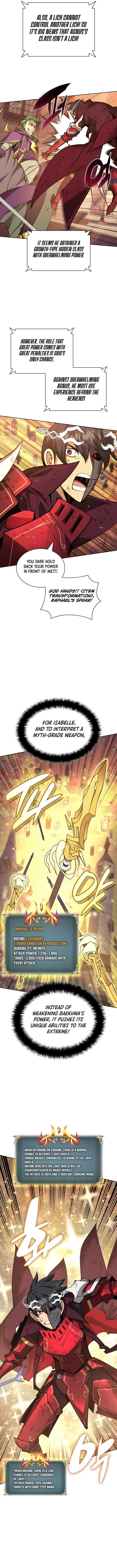 Overgeared Team Argo Chapter 316 Page 4