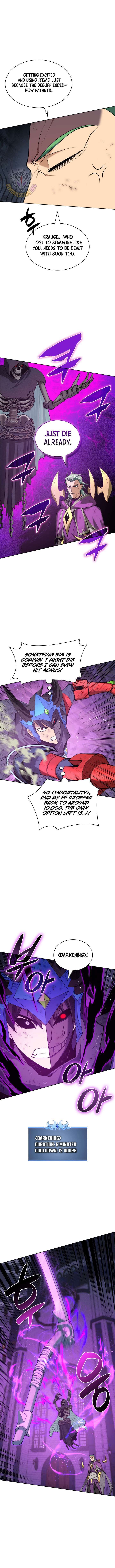 Overgeared Team Argo Chapter 317 Page 15