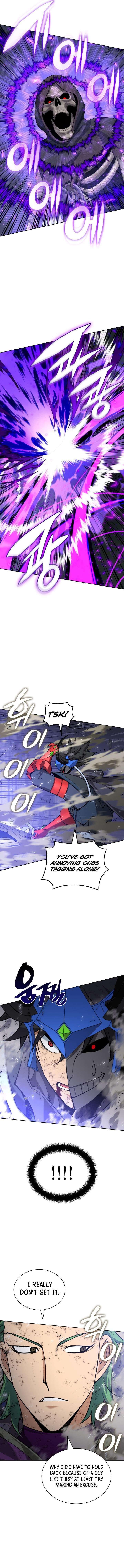 Overgeared Team Argo Chapter 317 Page 6