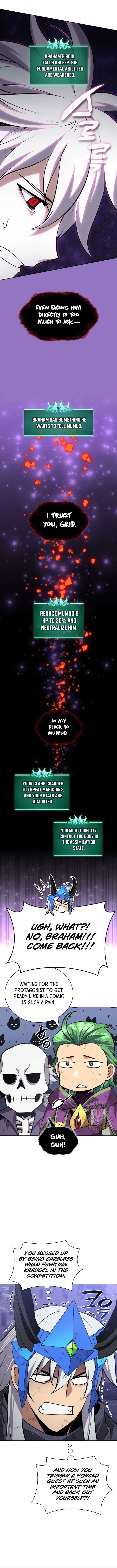 Overgeared Team Argo Chapter 318 Page 5