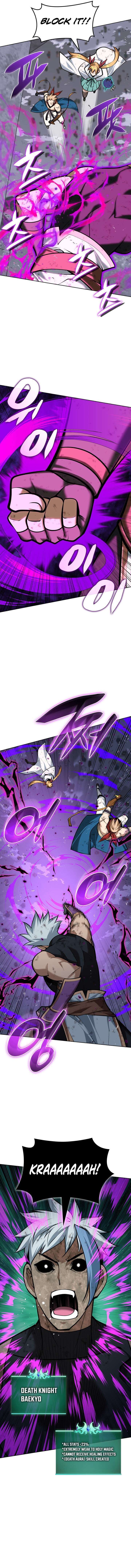 Overgeared Team Argo Chapter 319 Page 10