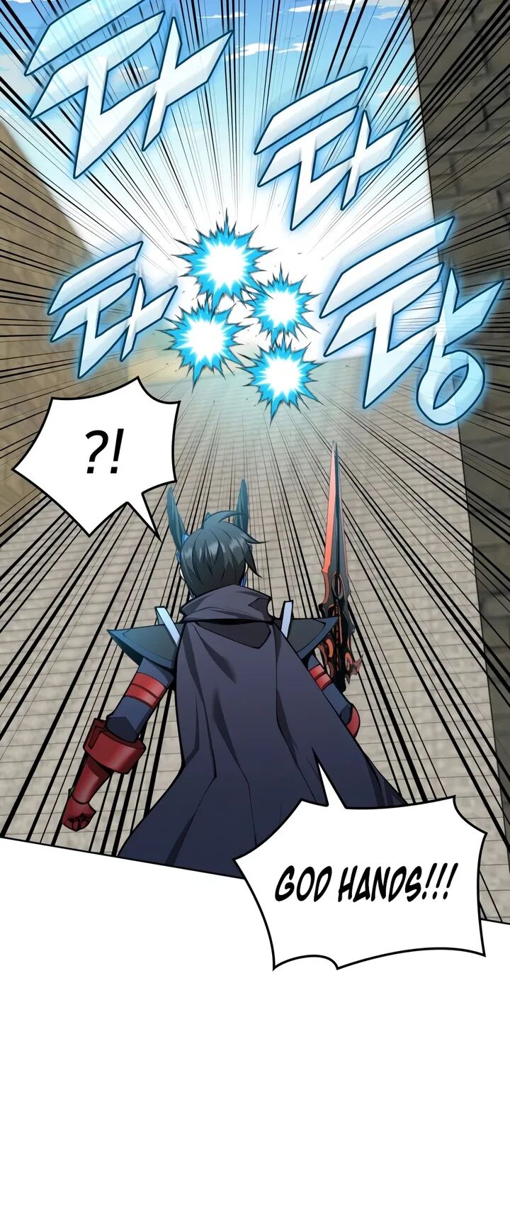 Overgeared Team Argo Chapter 324 Page 7