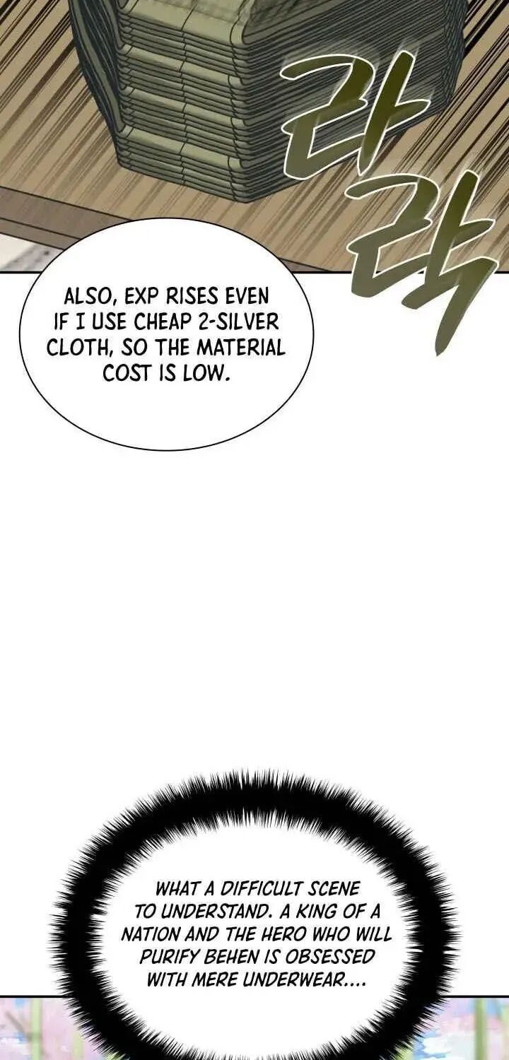 Overgeared Team Argo Chapter 326 Page 18