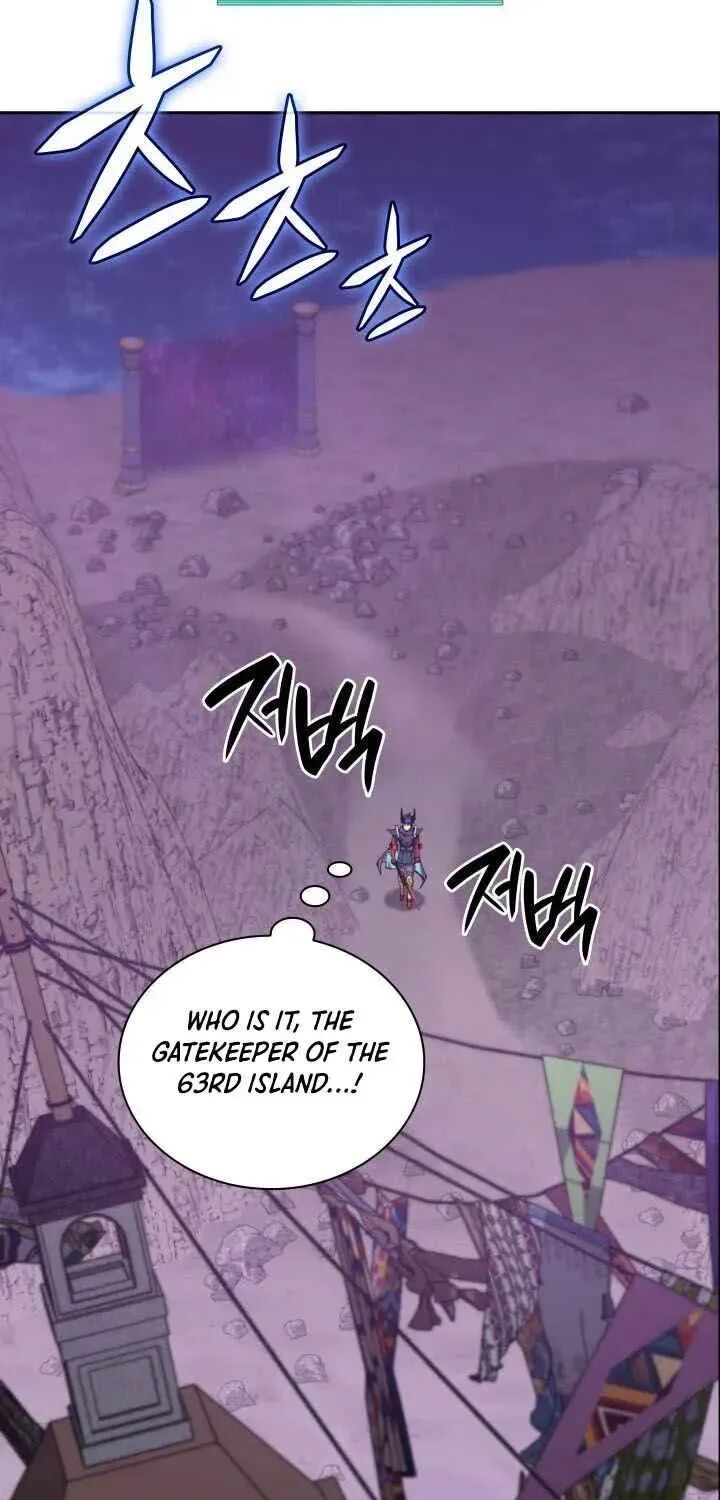 Overgeared Team Argo Chapter 326 Page 81