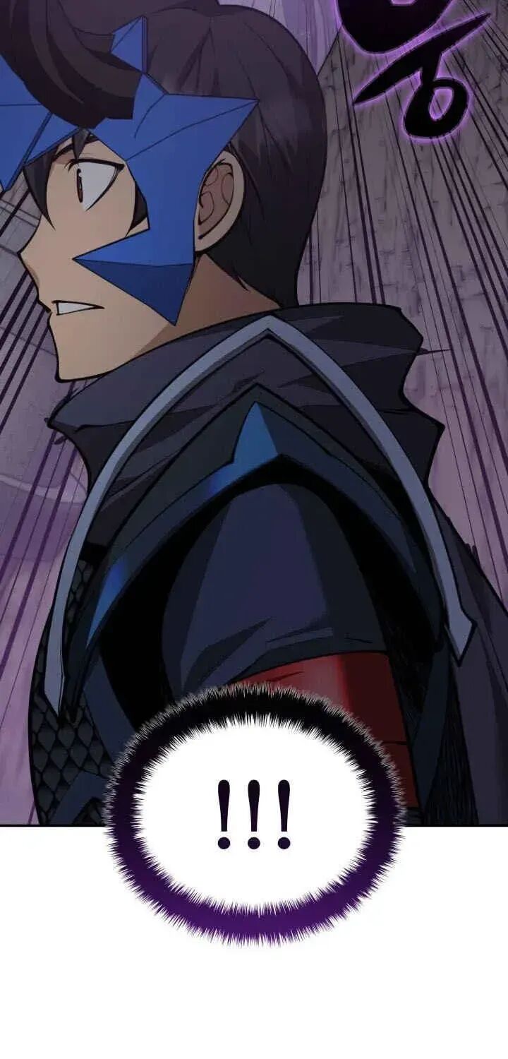 Overgeared Team Argo Chapter 326 Page 86