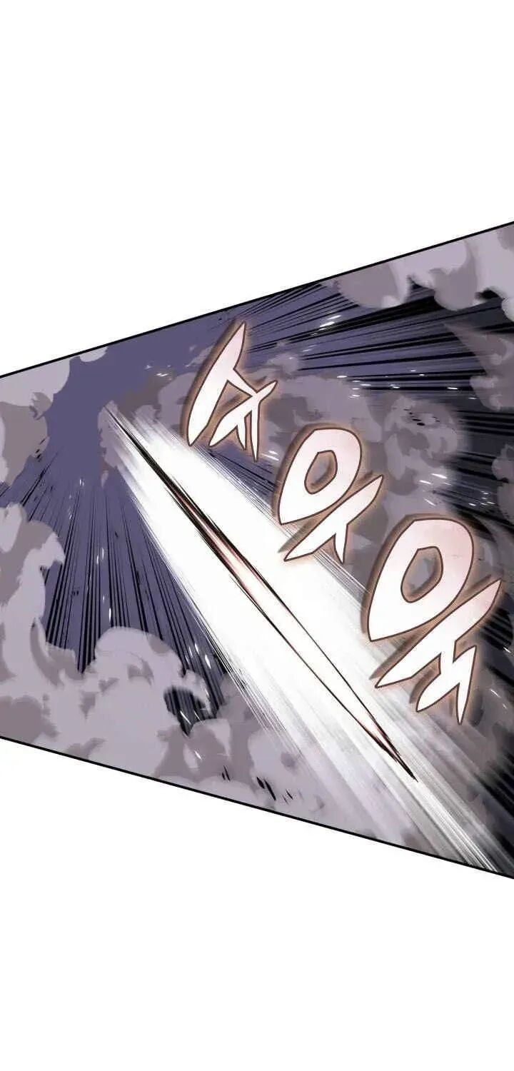 Overgeared Team Argo Chapter 326 Page 94