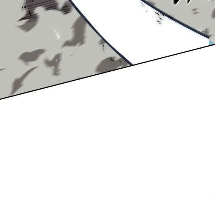 Overgeared Team Argo Chapter 326 Page 96