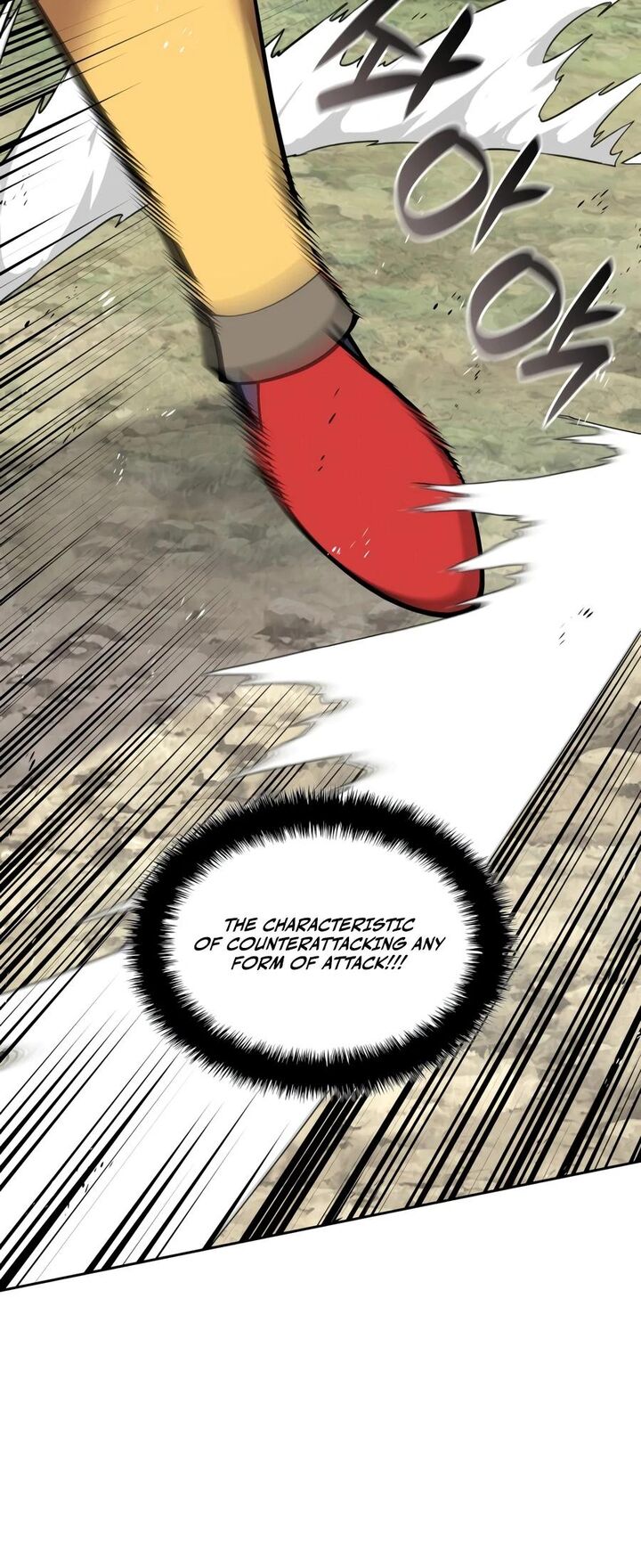 Overgeared Chapter 331 page 6 Overgeared Chapter 331 page 6