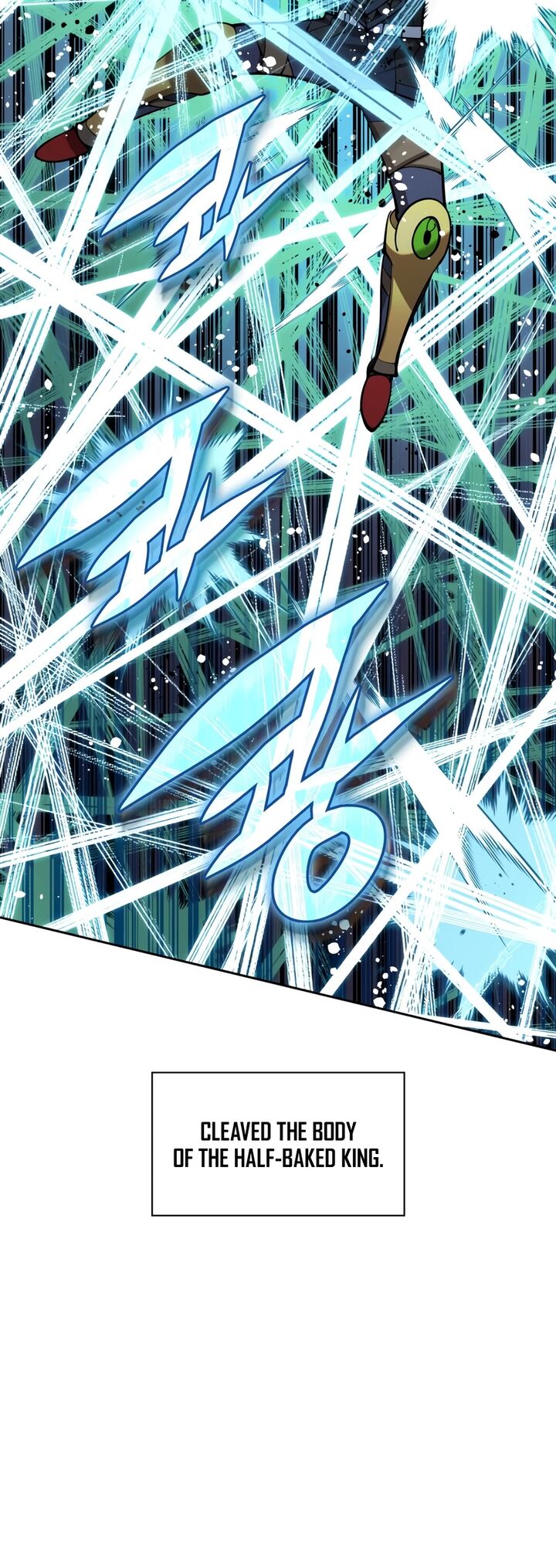 Overgeared Team Argo Chapter 332 Page 24