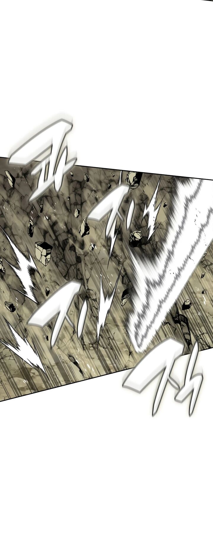 Overgeared Team Argo Chapter 333 Page 2