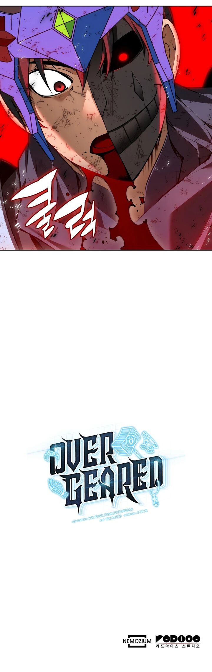 Overgeared Team Argo Chapter 333 Page 21