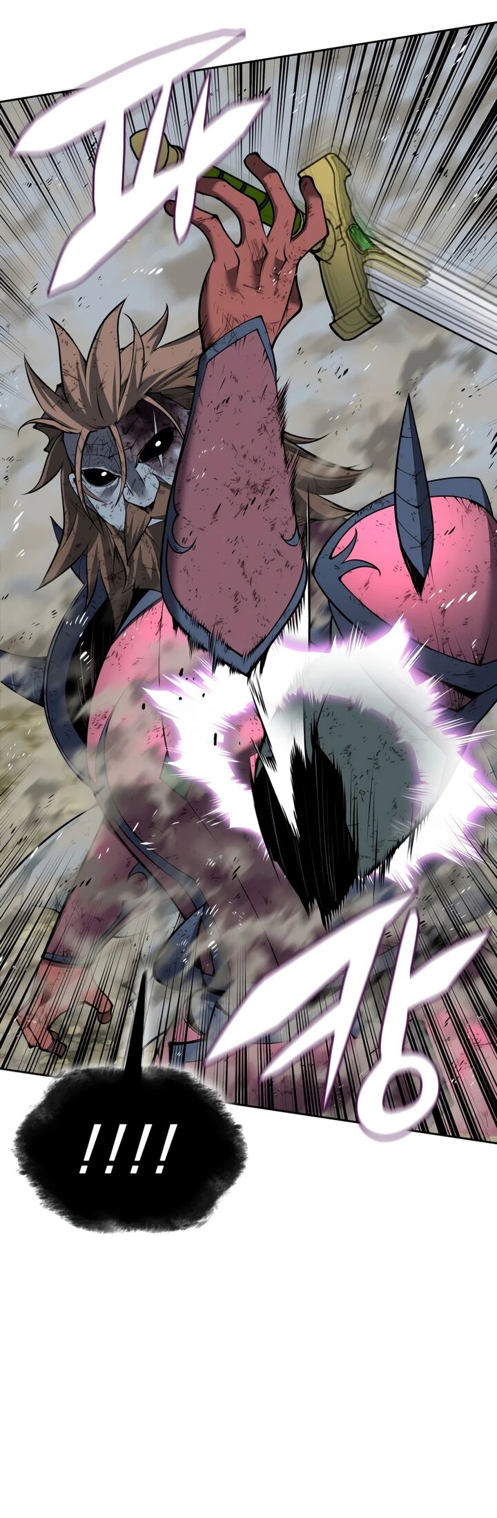 Overgeared Team Argo Chapter 334 Page 16