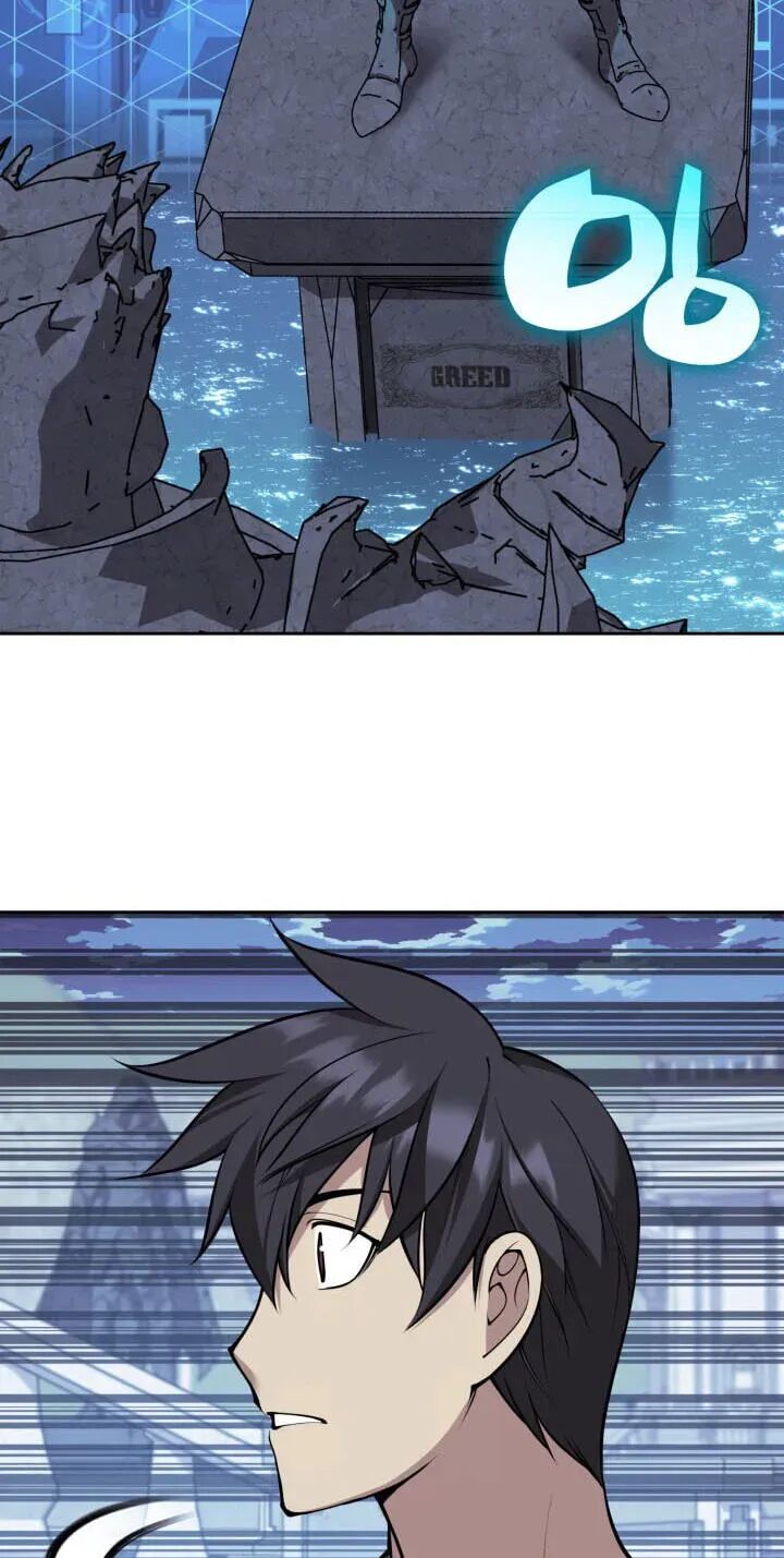 Overgeared Team Argo Chapter 335 Page 28