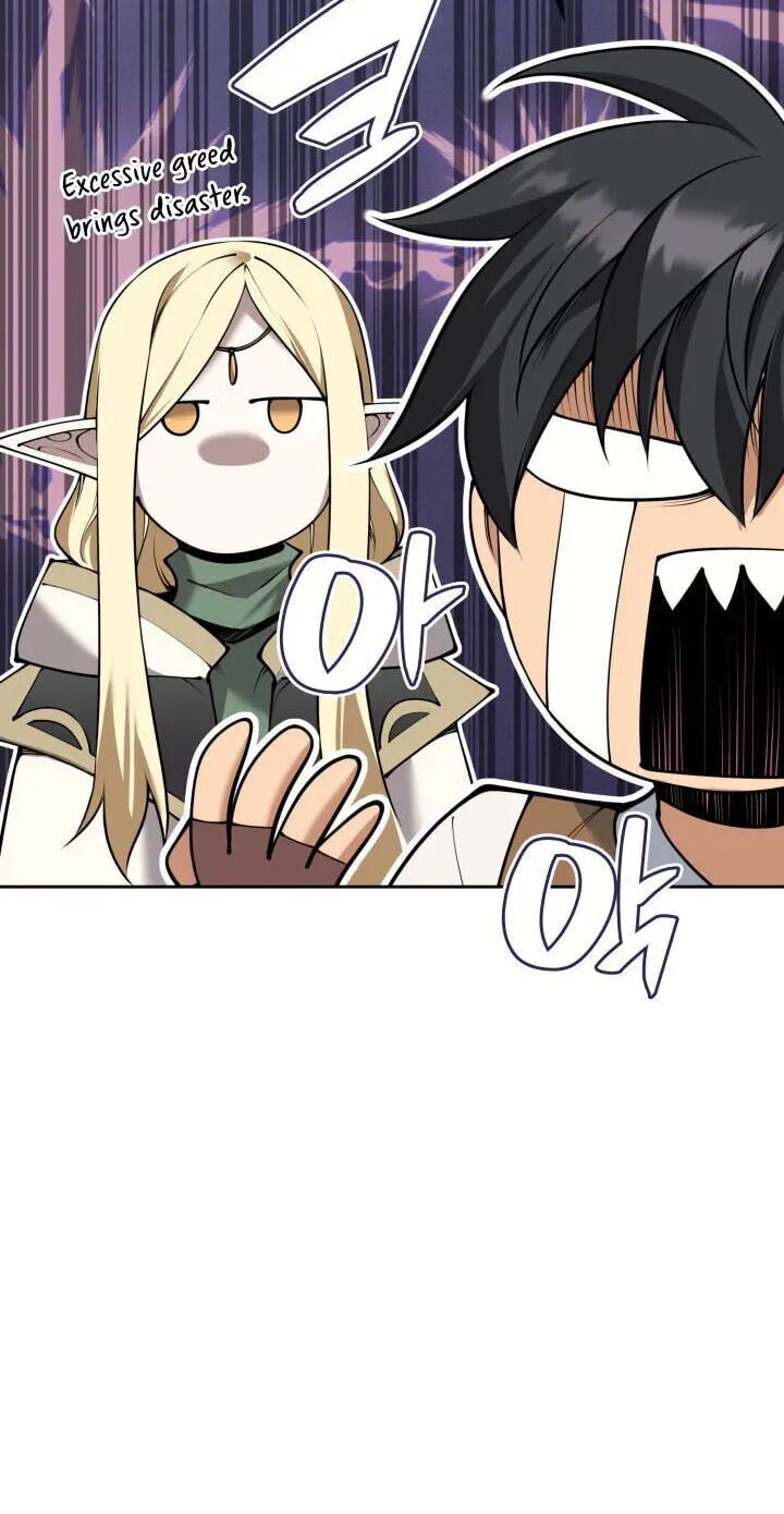 Overgeared Team Argo Chapter 335 Page 44