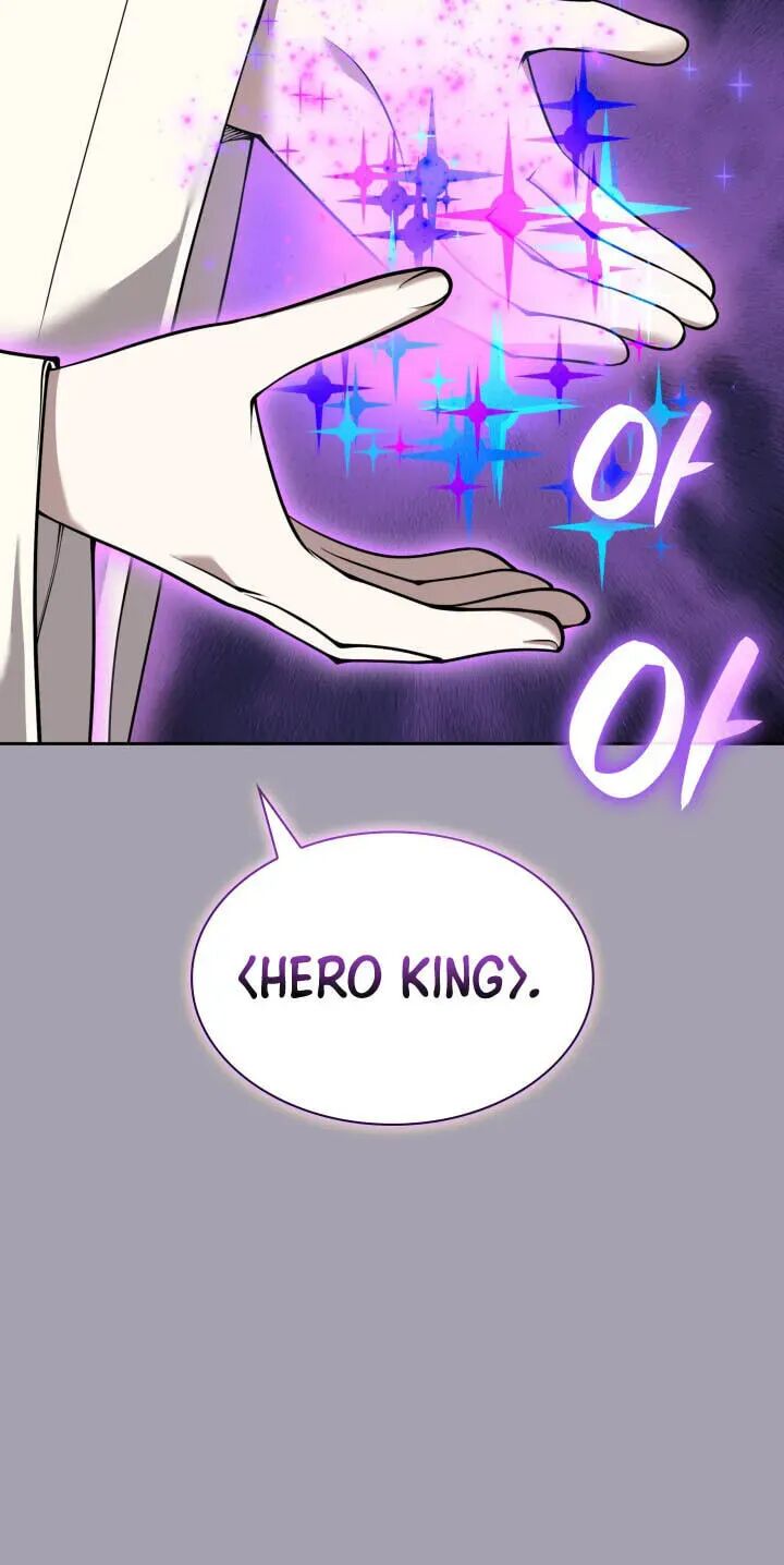 Overgeared Team Argo Chapter 335 Page 68
