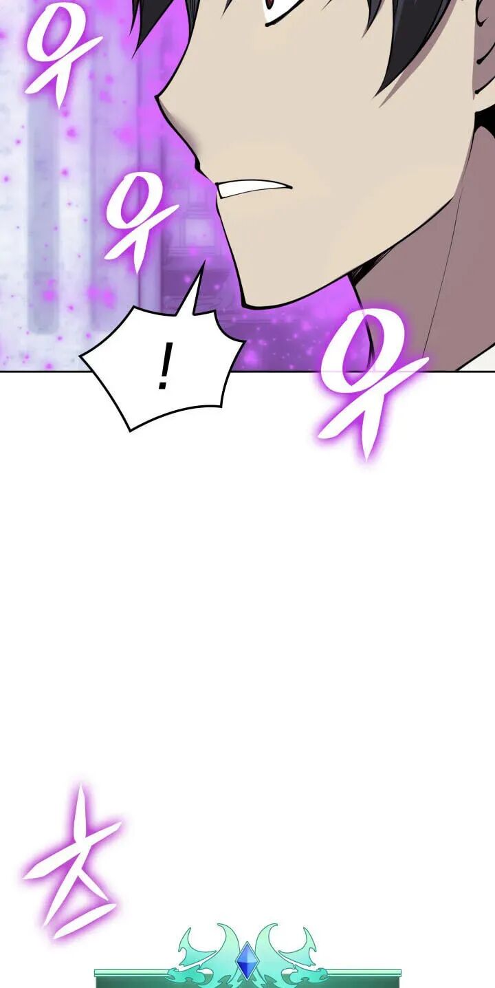 Overgeared Team Argo Chapter 335 Page 70