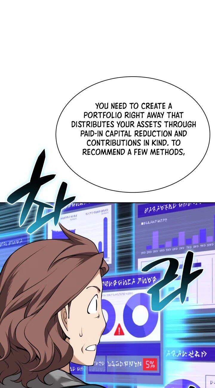 Overgeared Team Argo Chapter 336 Page 8