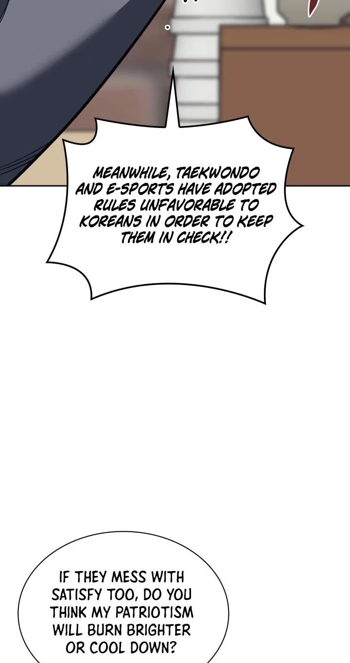 Overgeared Team Argo Chapter 336 Page 81