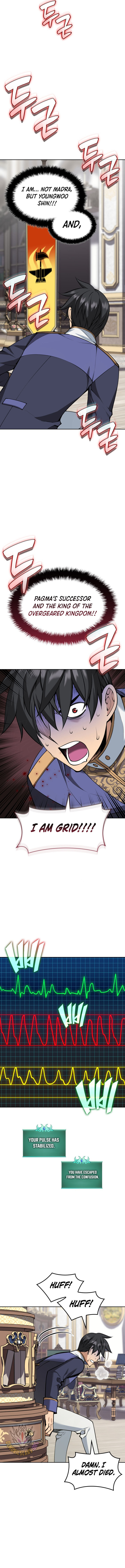 Overgeared Team Argo Chapter 337 Page 11