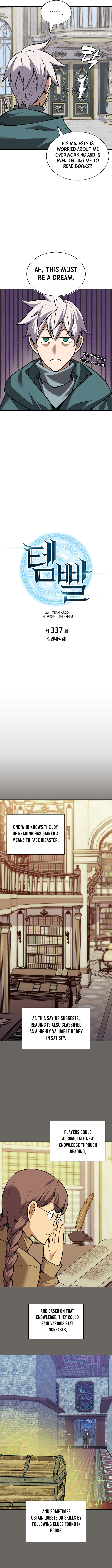 Overgeared Team Argo Chapter 337 Page 4