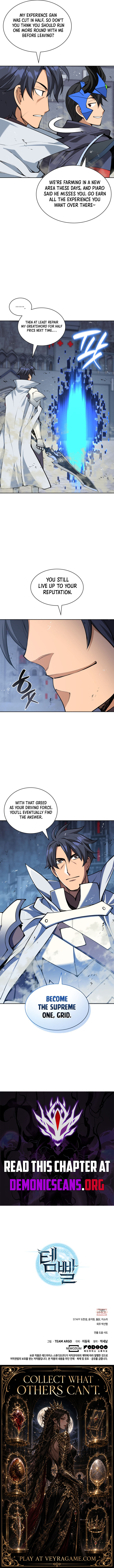 Overgeared Team Argo Chapter 338 Page 16