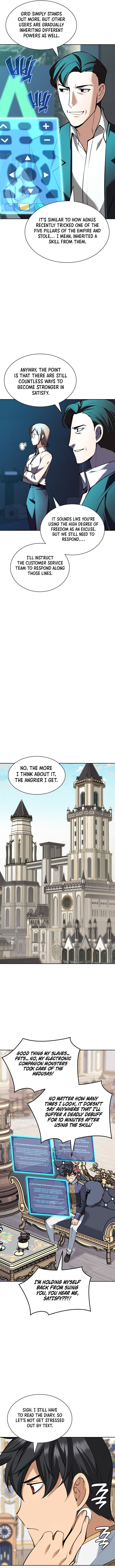 Overgeared Team Argo Chapter 341 Page 4