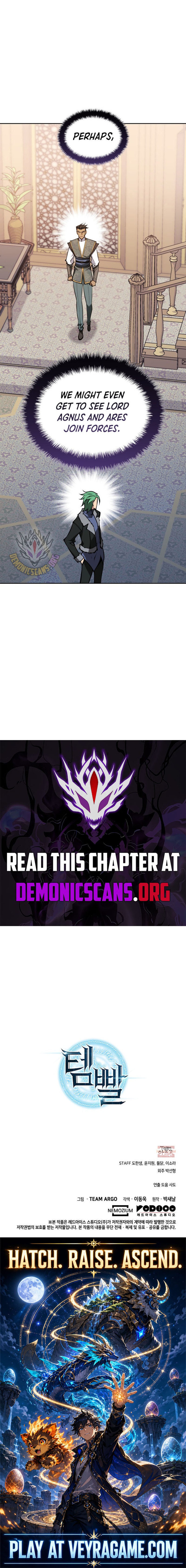 Overgeared Team Argo Chapter 342 Page 13