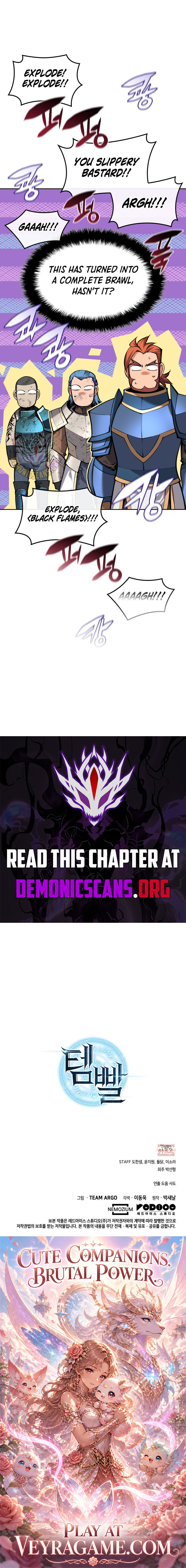 Overgeared Team Argo Chapter 345 Page 15