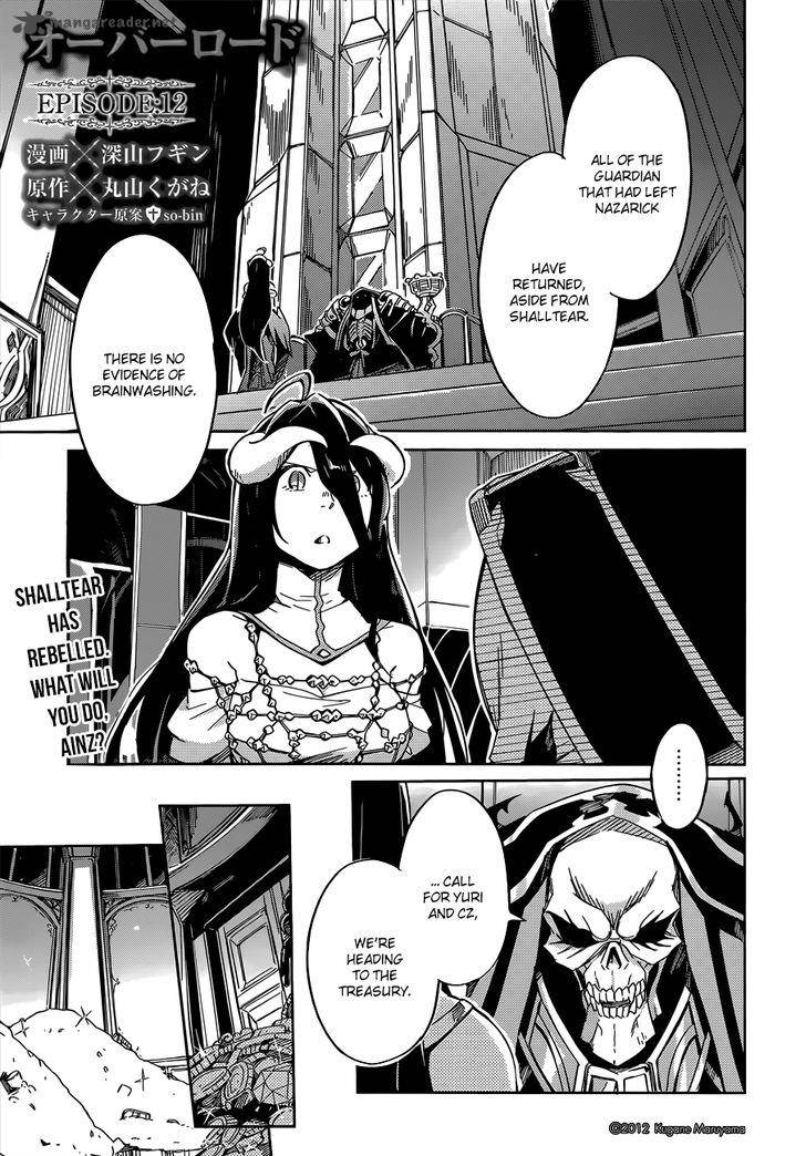 Overlord Chapter 12 Page 2