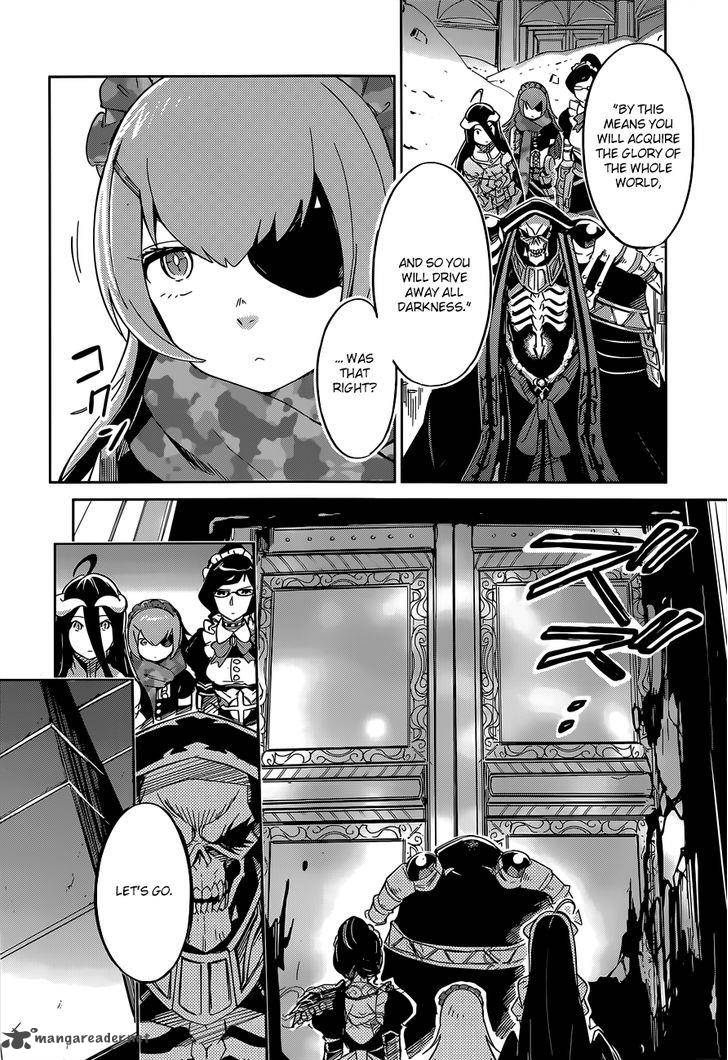 Overlord Chapter 12 Page 7