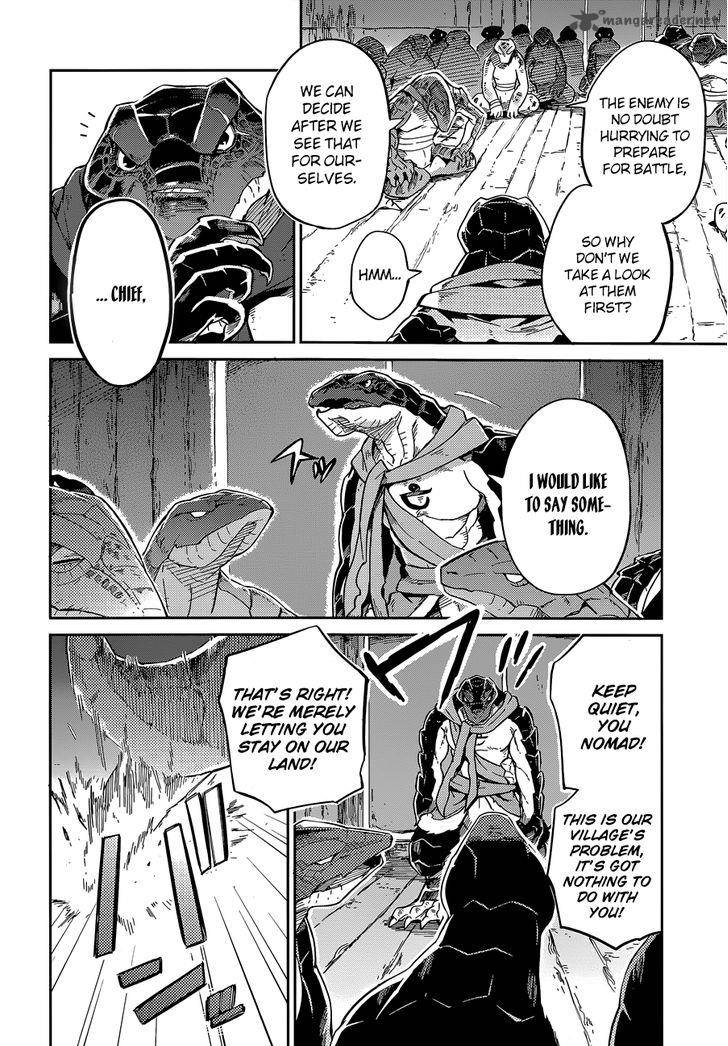 Overlord Chapter 16 Page 4