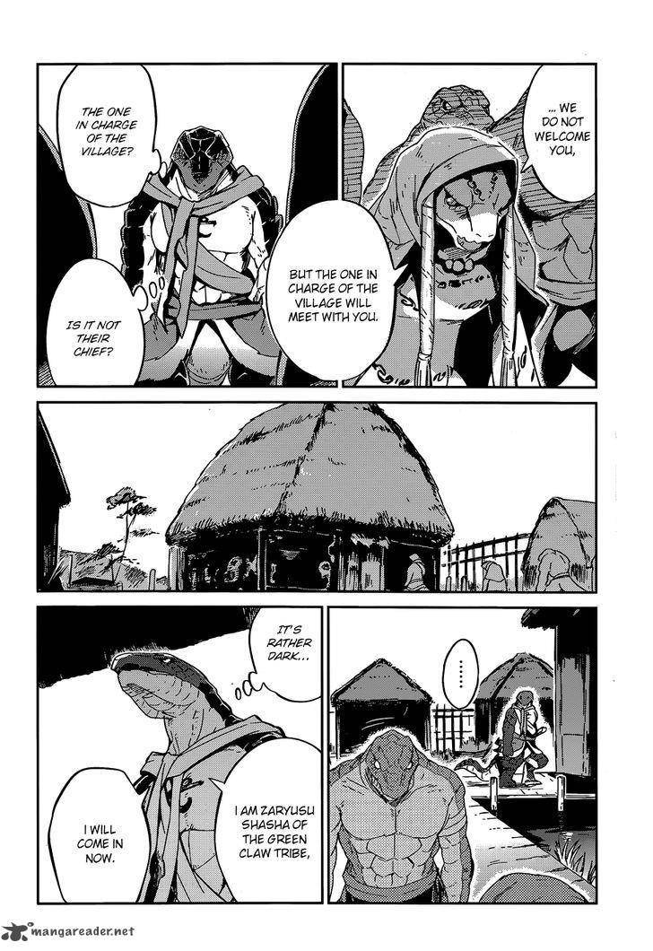 Overlord Chapter 17 Page 4