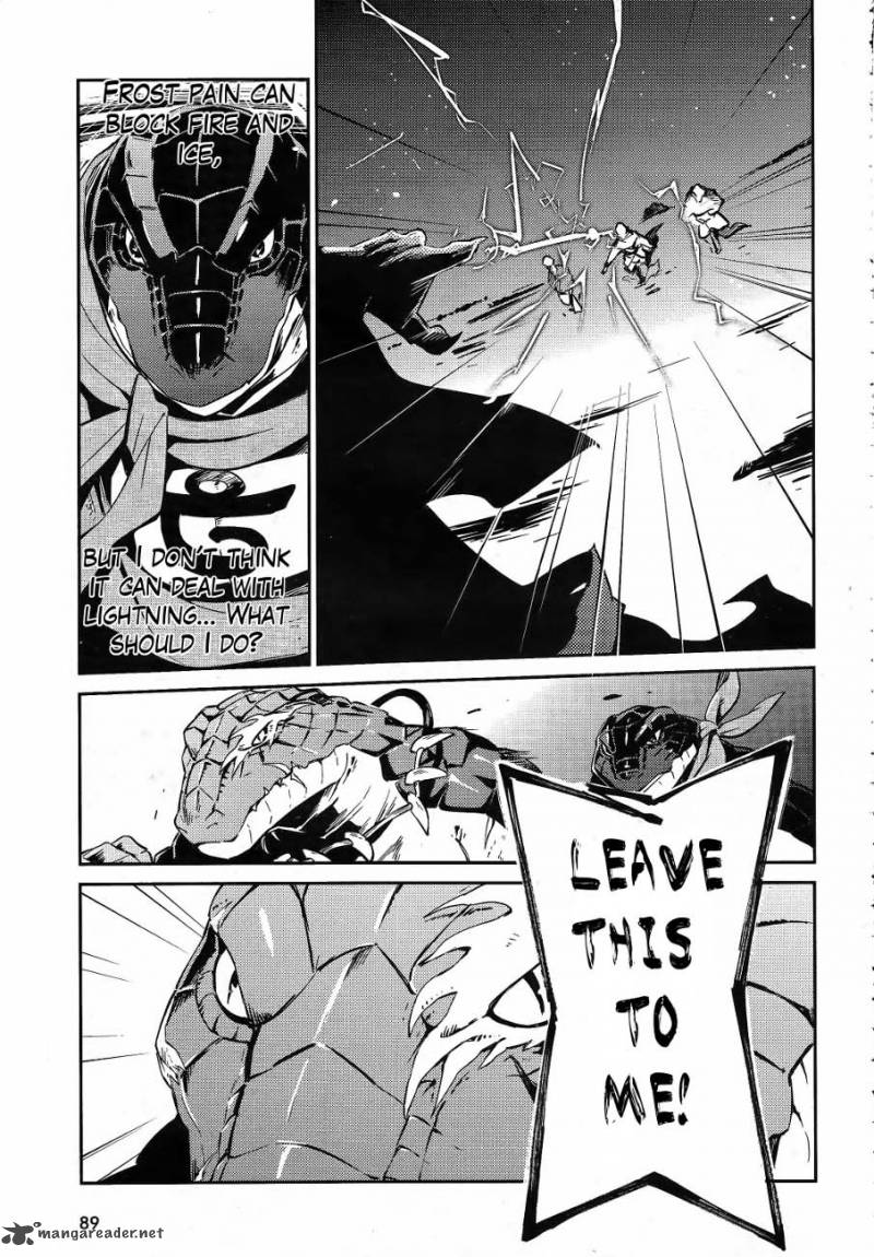 Overlord Chapter 20 Page 22