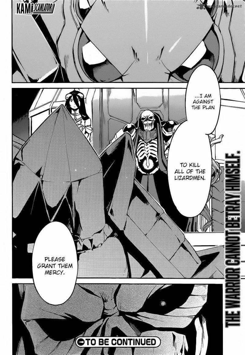 Overlord Chapter 22 Page 32