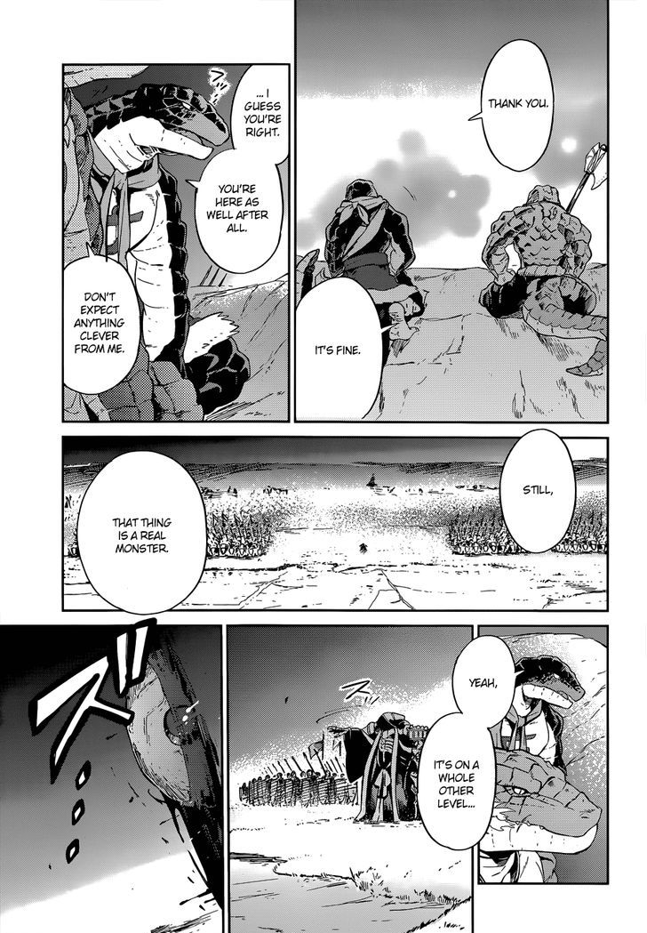 Overlord Chapter 24 Page 14