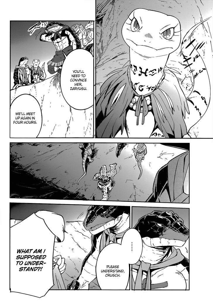 Overlord Chapter 24 Page 39
