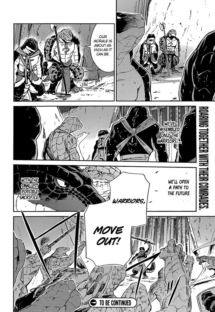 Overlord Chapter 25 Page 24