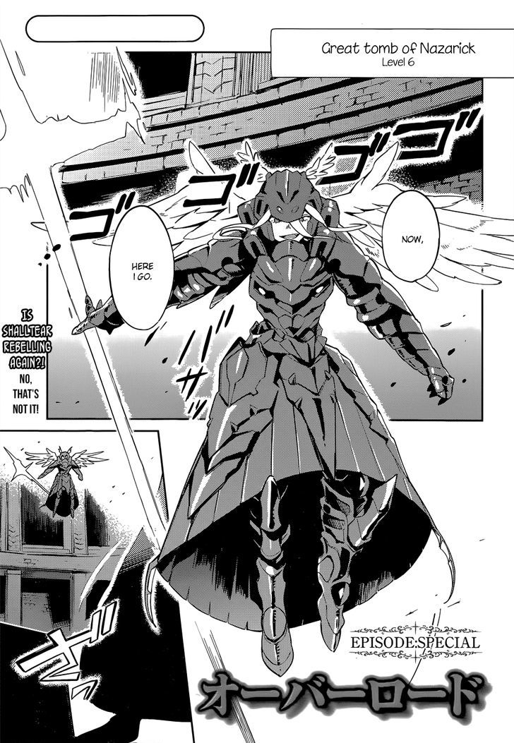 Overlord Chapter 25 Page 25