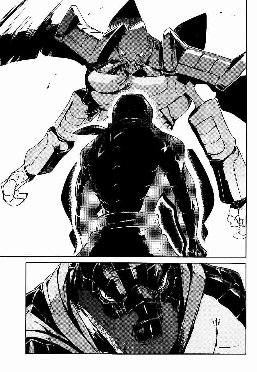 Overlord Chapter 26 Page 47