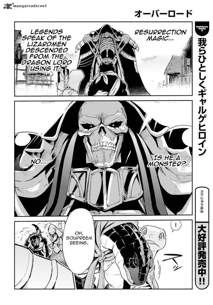 Overlord Chapter 27 Page 23