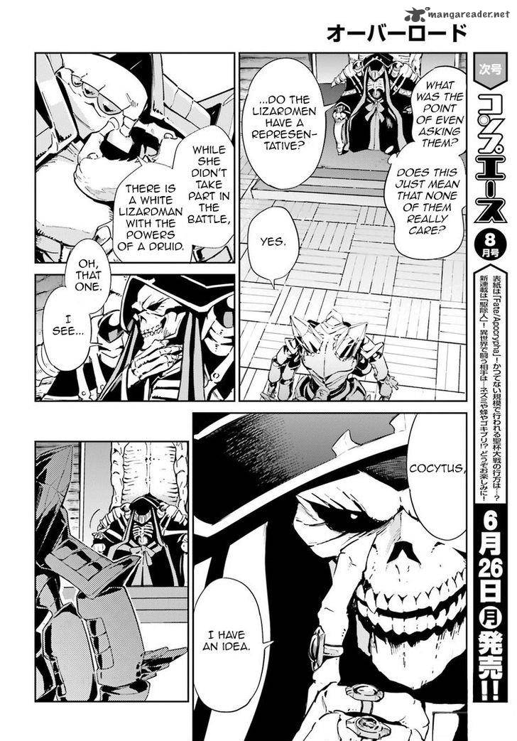 Overlord Chapter 27 Page 4